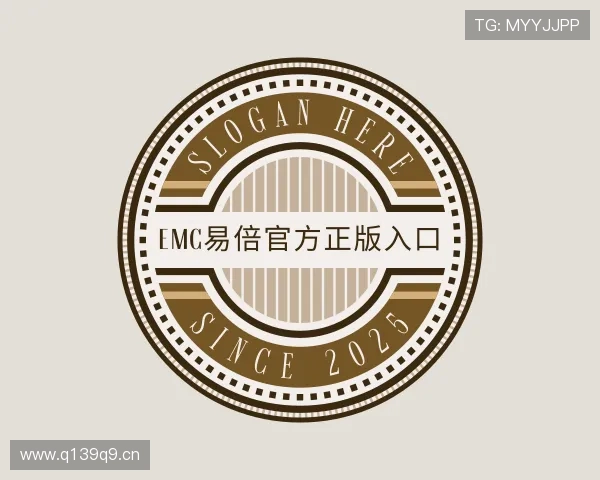 知道emc易倍官方正版入口